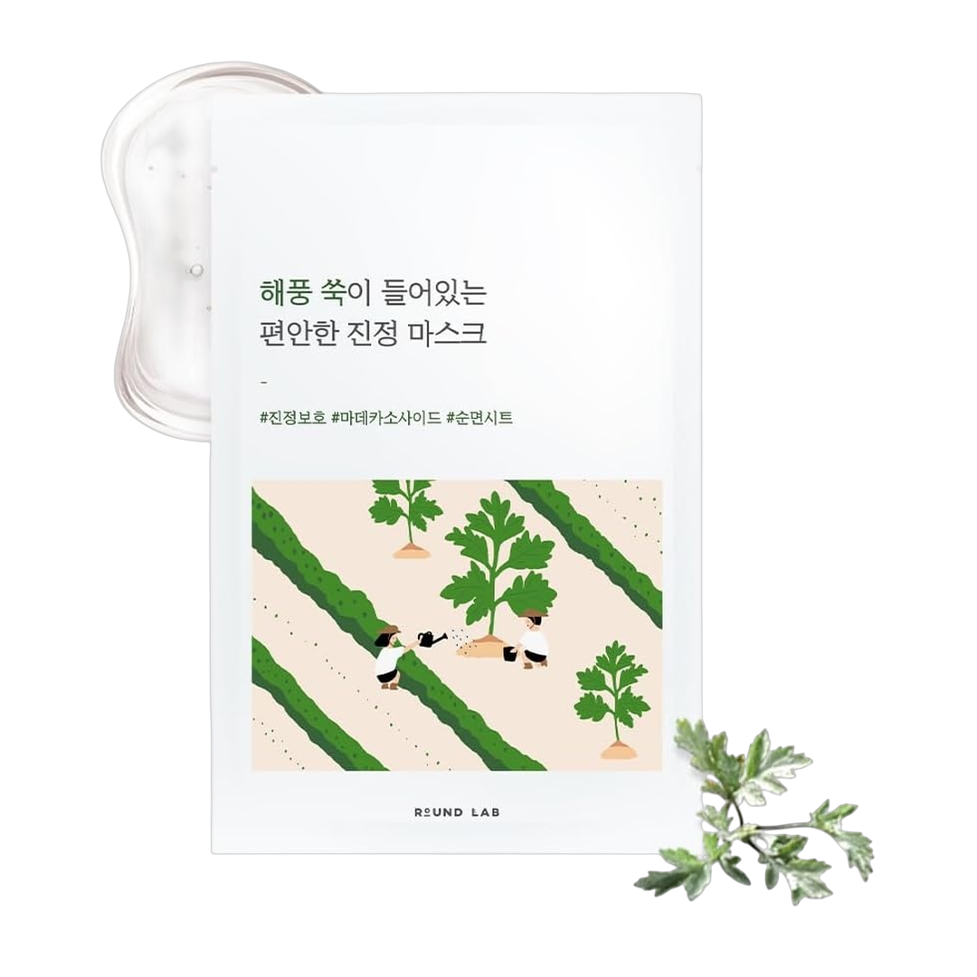 Japan Brand Mascara Facial em Folha