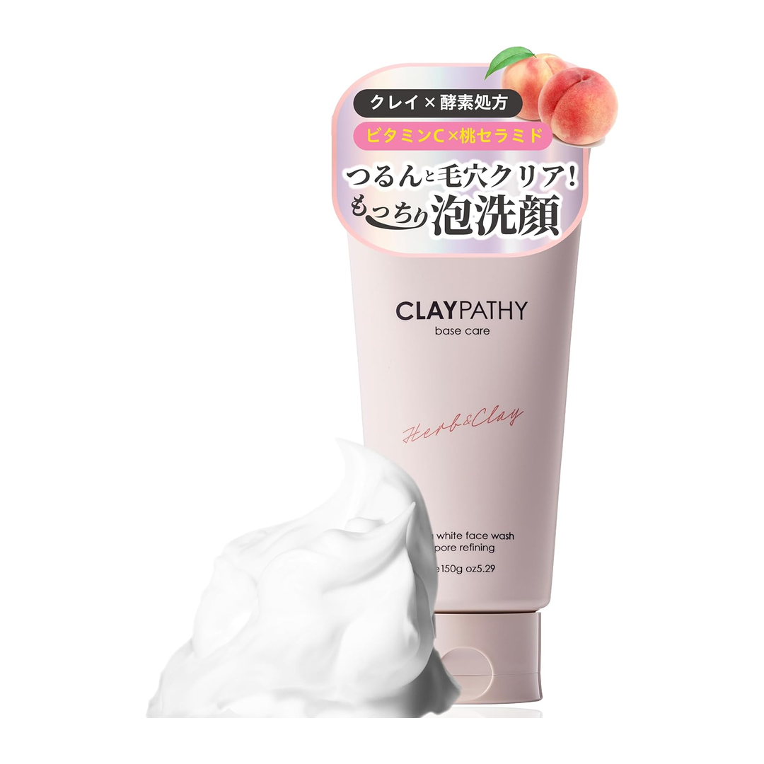 CLAYPATHY Sabonete Facial em Espuma 700ml