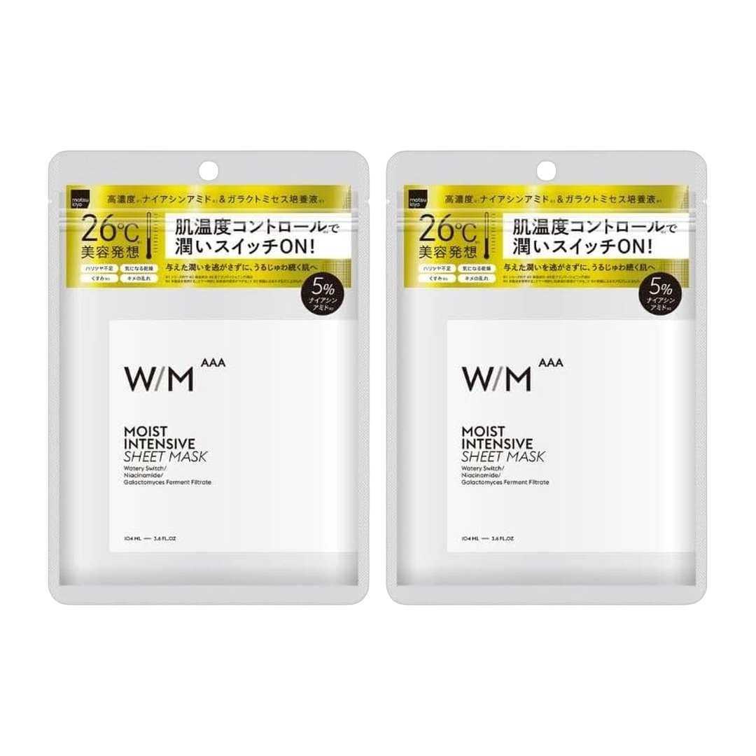 Japan Brand Mascara Facial em Folha