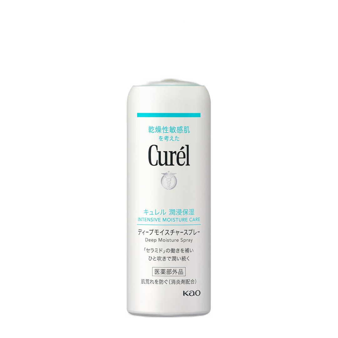 Curel Deep Moisture Spray A 60g - Spray Hidratante para Pele Sensível