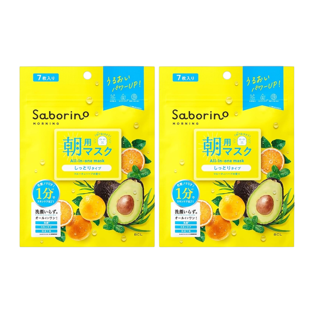 SABORINO Sabonete Facial 180g