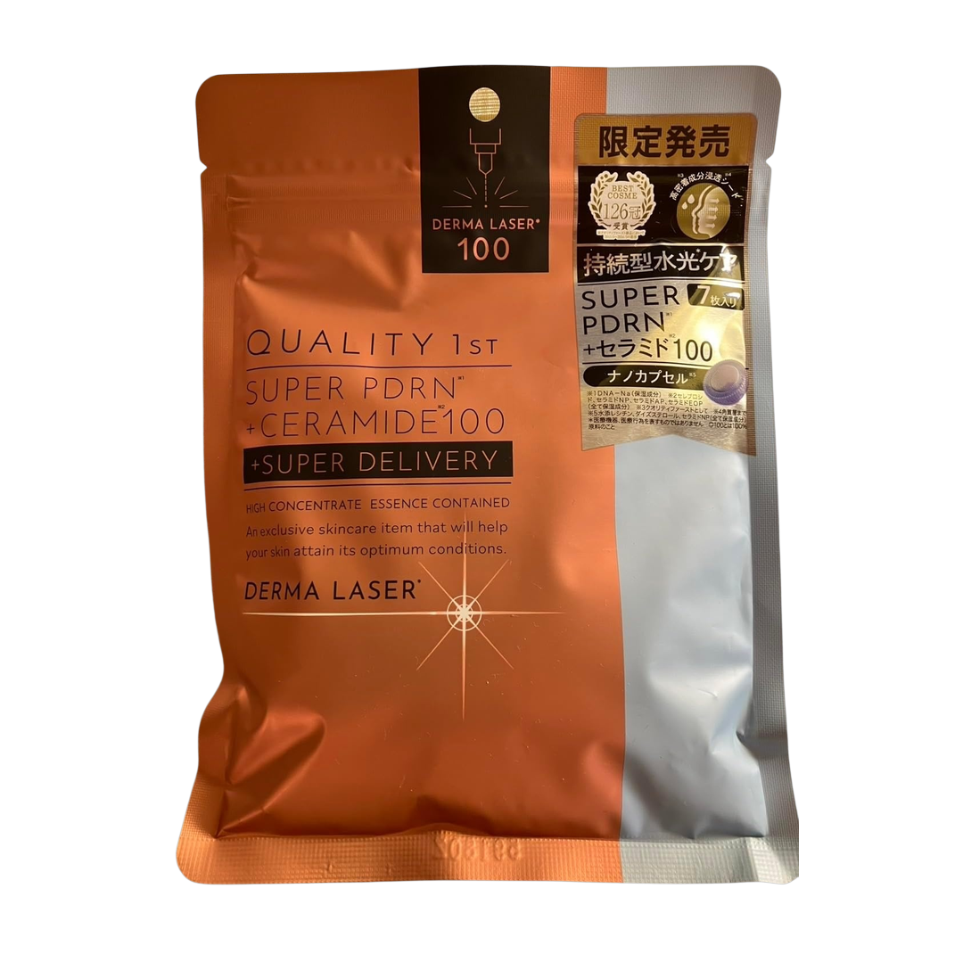 Japan Brand Produto de Beleza 220g