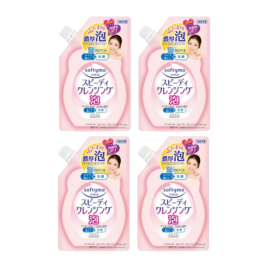 Sofuteimo Demaquilante 170ml