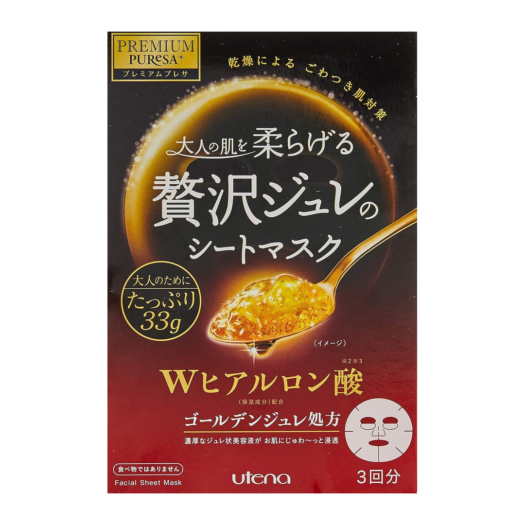 Utena Mascara Facial em Folha 08g