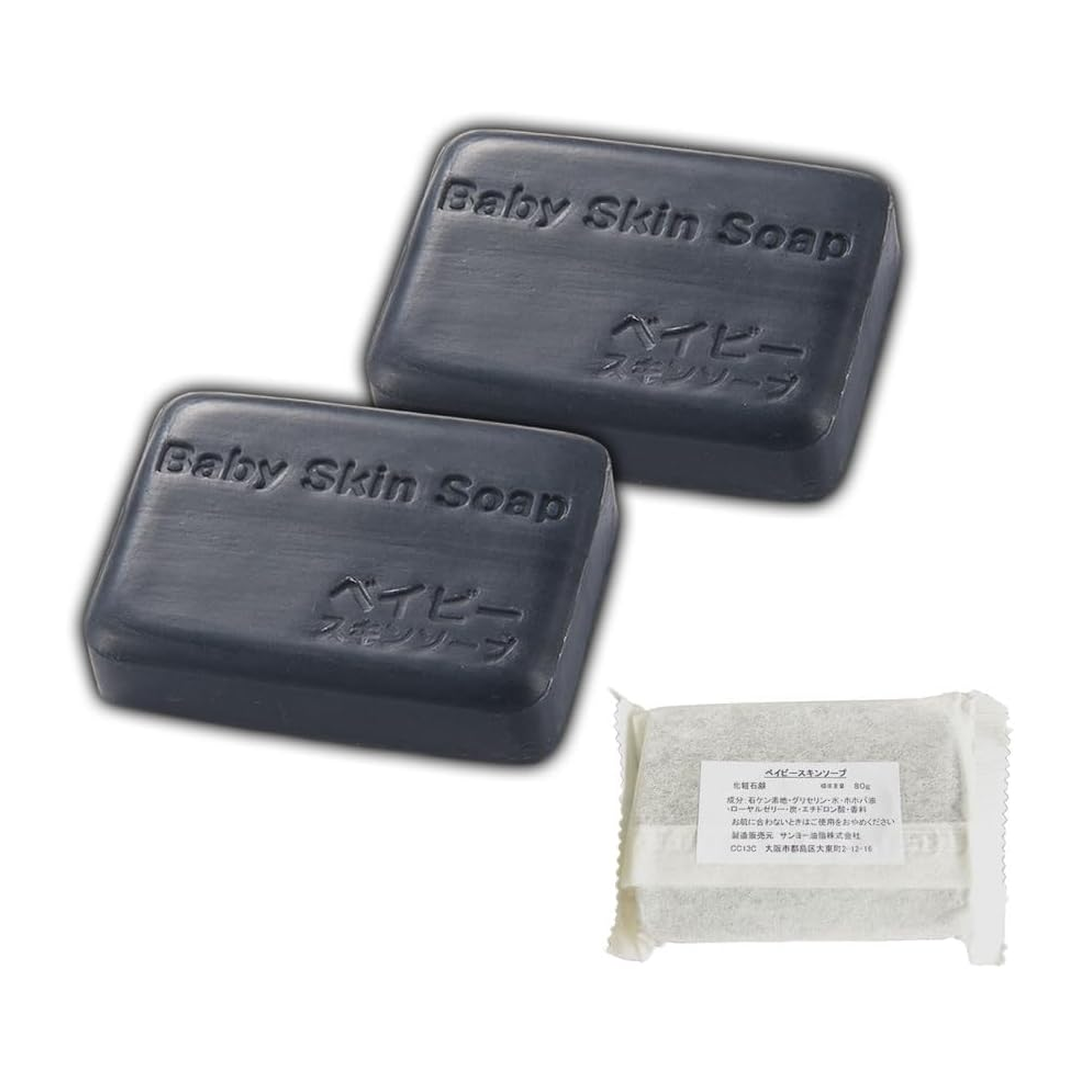 Baby skin soap Sabonete Facial 80g