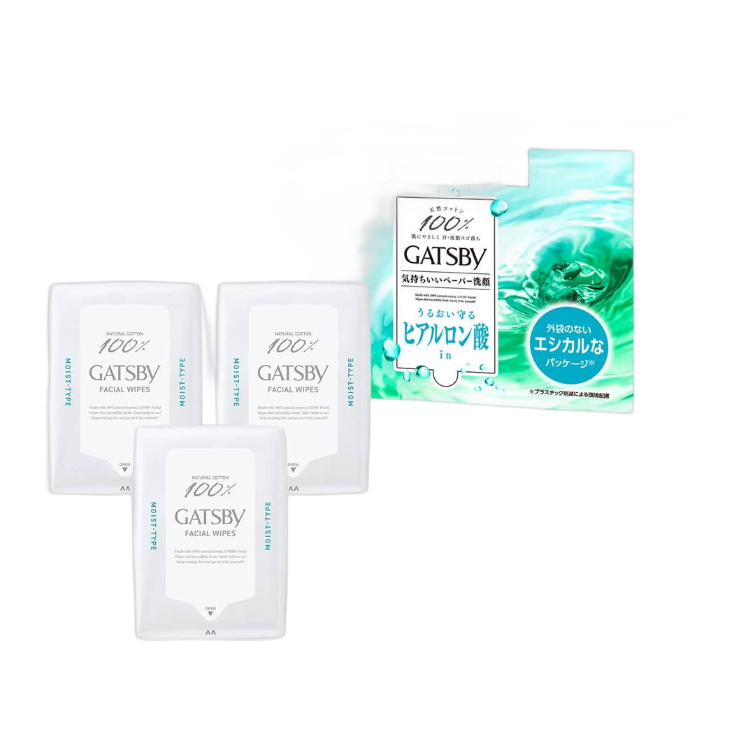 GATSBY Sabonete Facial 800g