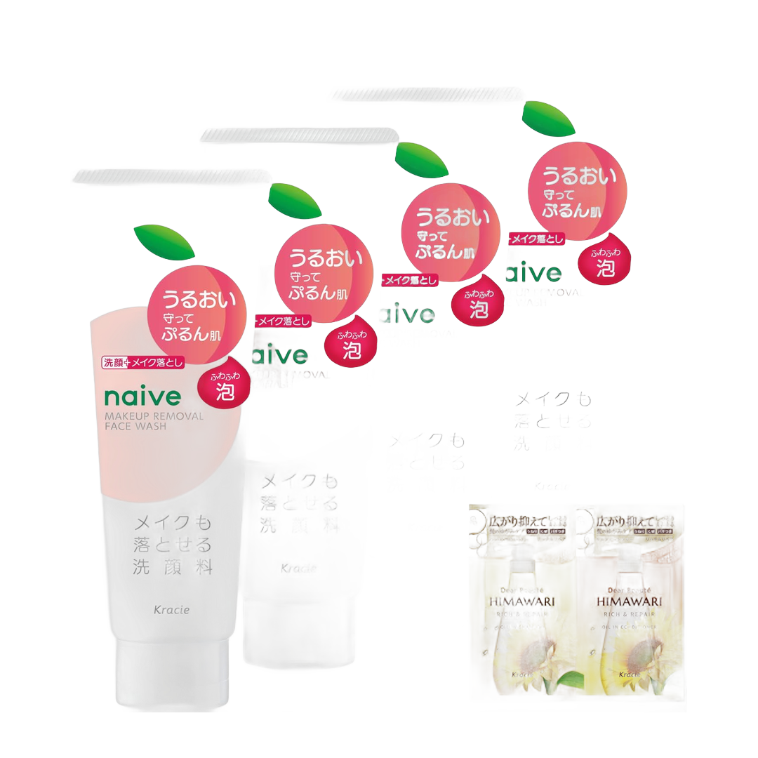 ナイーブ Demaquilante 830g