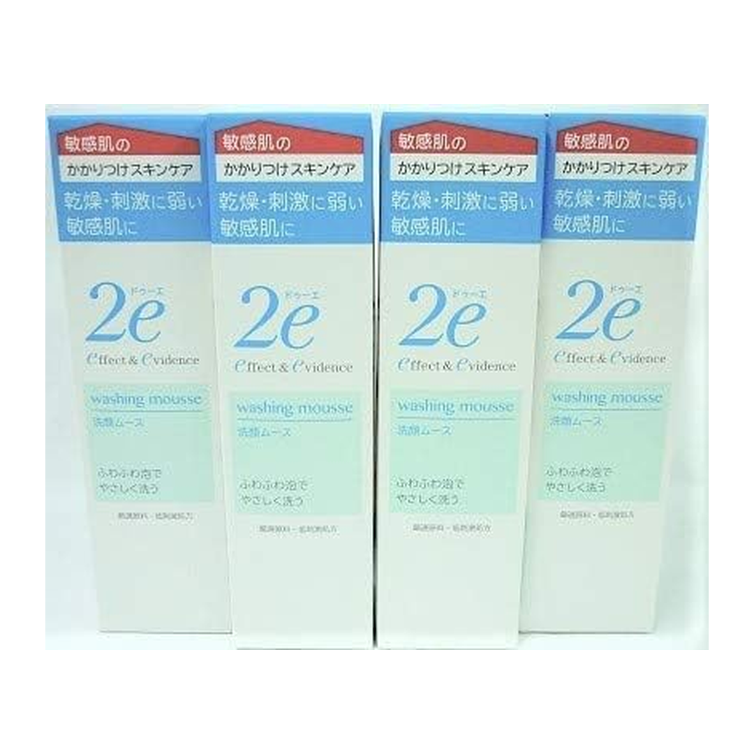 Shiseido Sabonete Facial