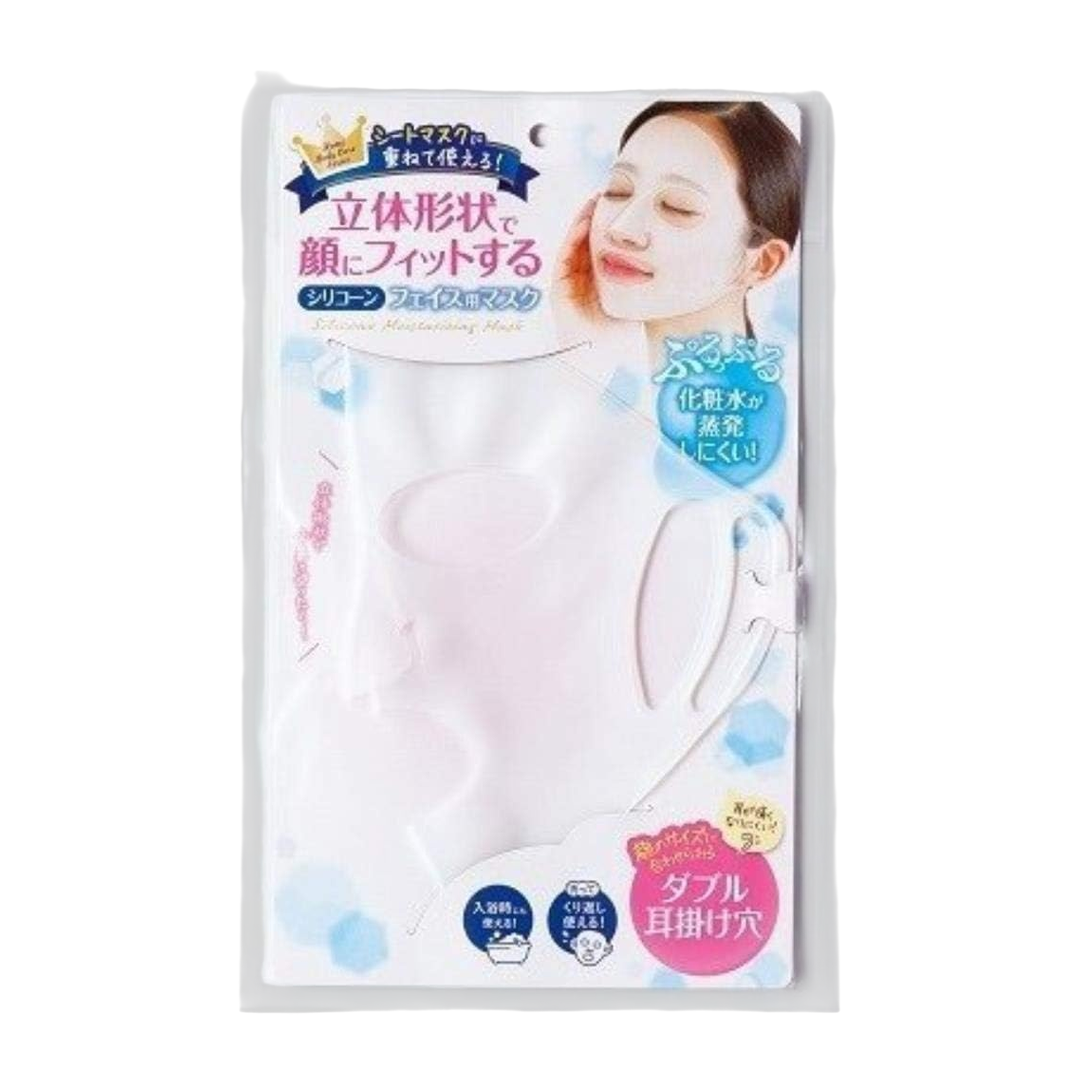 Hoomubodikeashiriizu Mascara Facial em Folha 40g