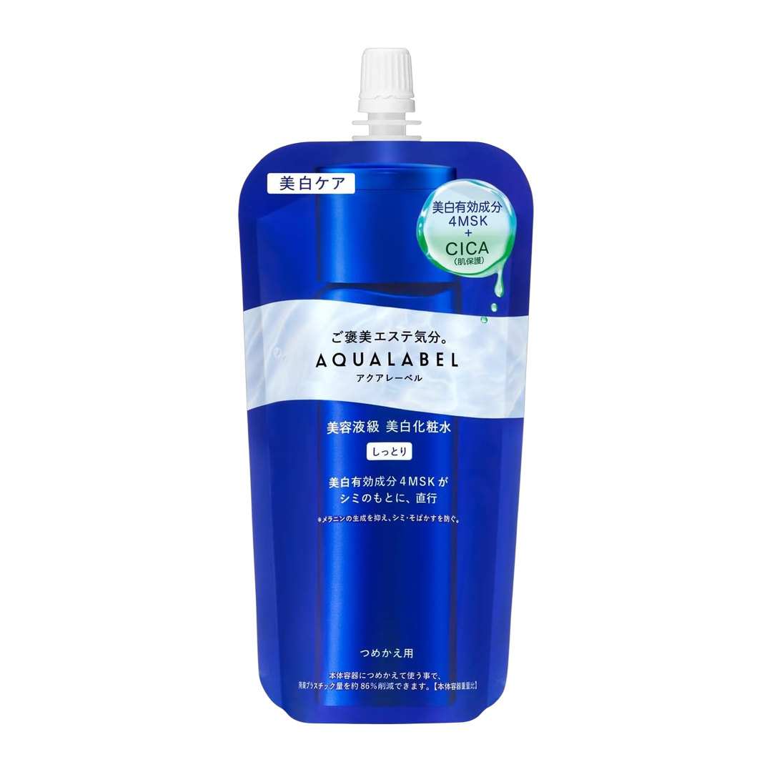 AQUALABEL Locao 150ml