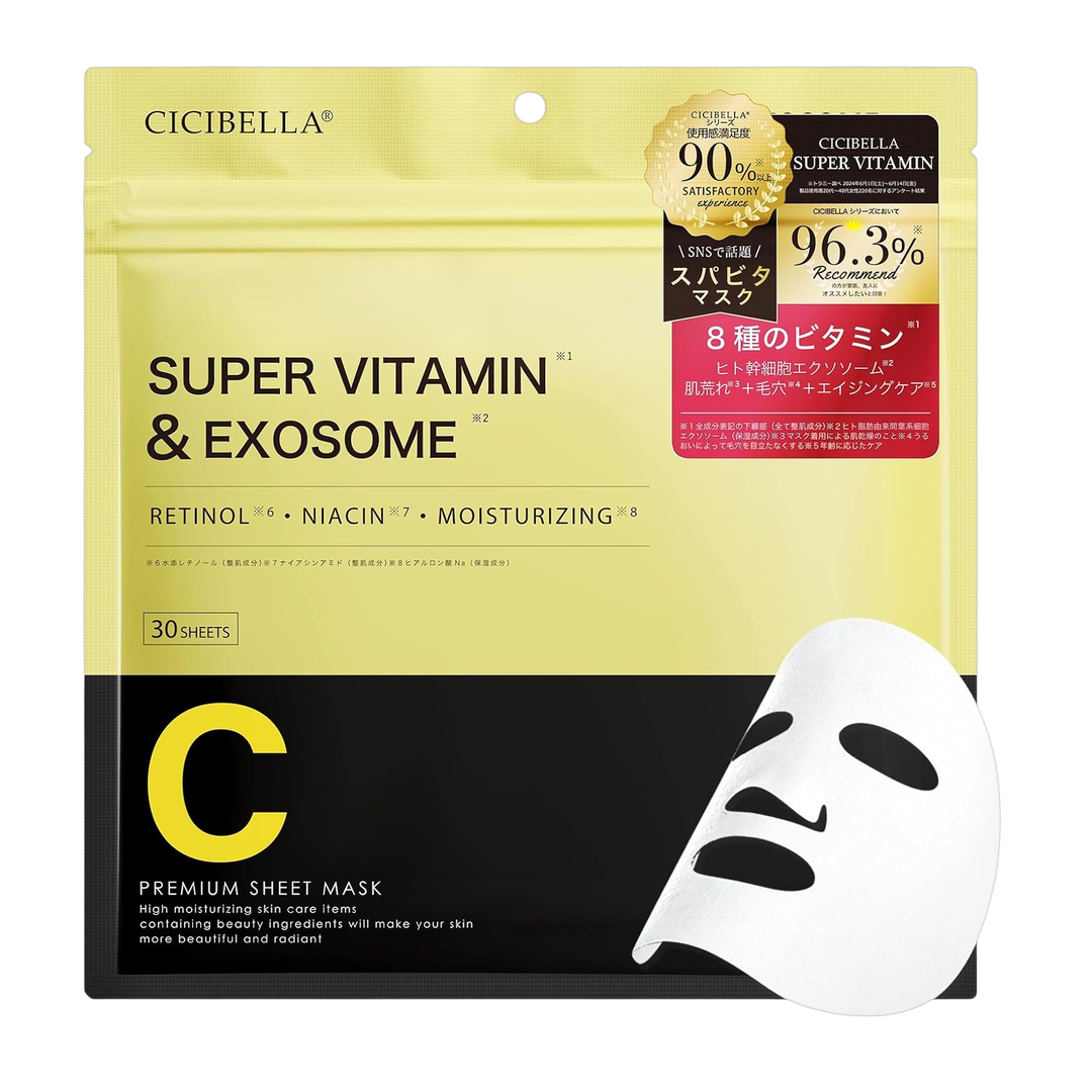 Japan Brand Mascara Facial em Folha