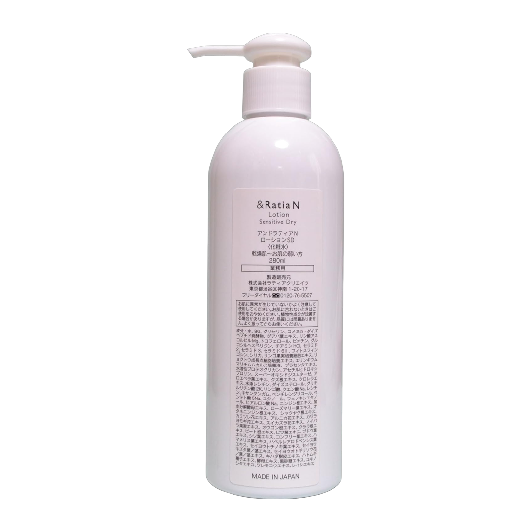 Andorateia Locao 280ml
