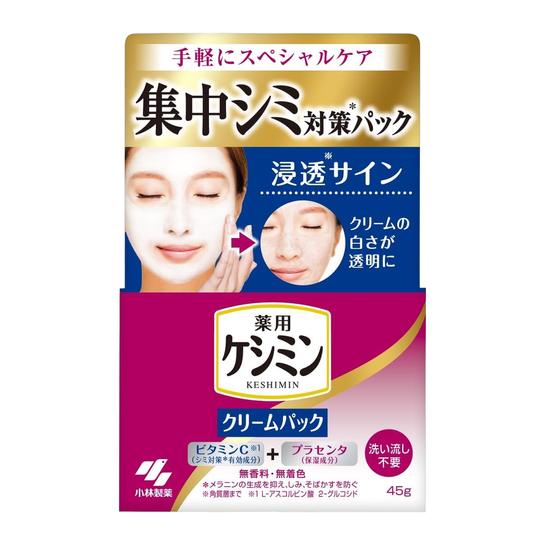 Keshimin Creme Facial 80g