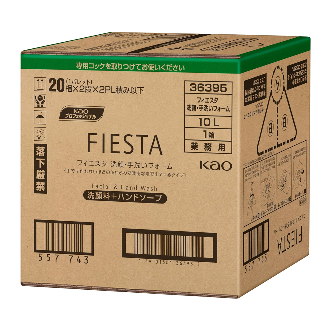 Kao Sabonete Facial 1kg