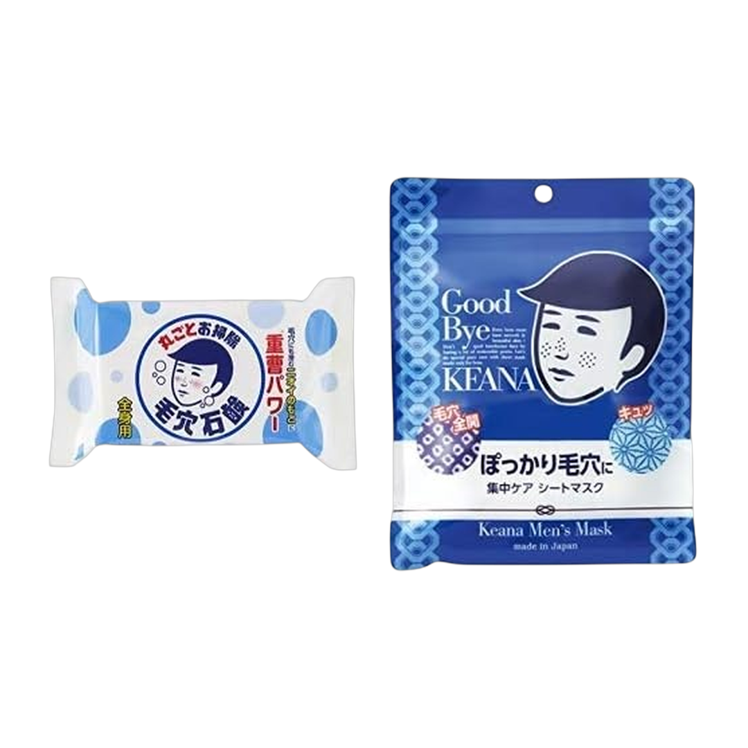 Keana Nadeshiko Mascara Facial em Folha 155g