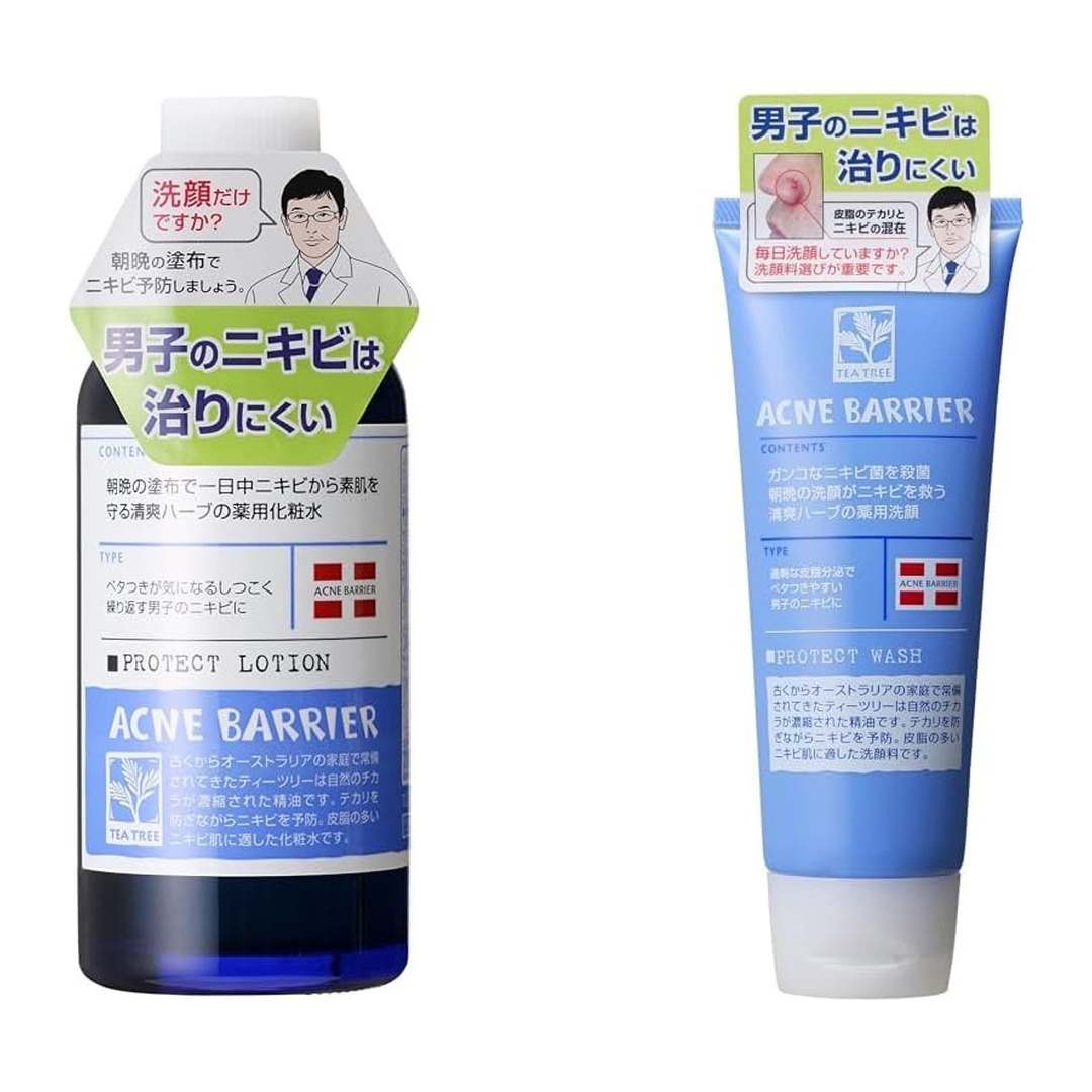 Acne Barrier Sabonete Facial em Espuma 120ml