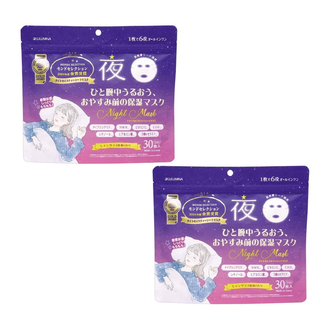 Japan Brand Locao 920g