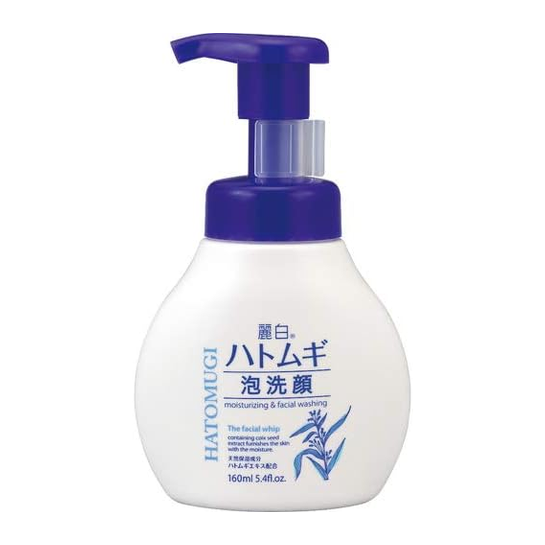 Japan Brand Sabonete Facial 160ml