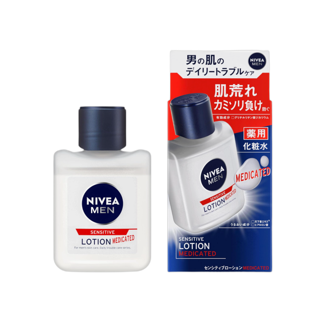 Nivea Men Sensitive Lotion - Loção Pós-Barba para Pele Sensível 110ml