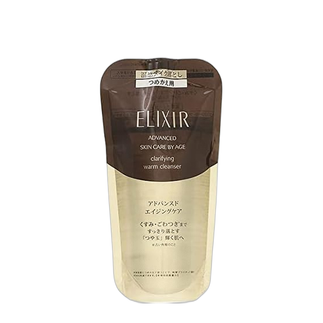 Shiseido Gel de Limpeza Facial 160ml