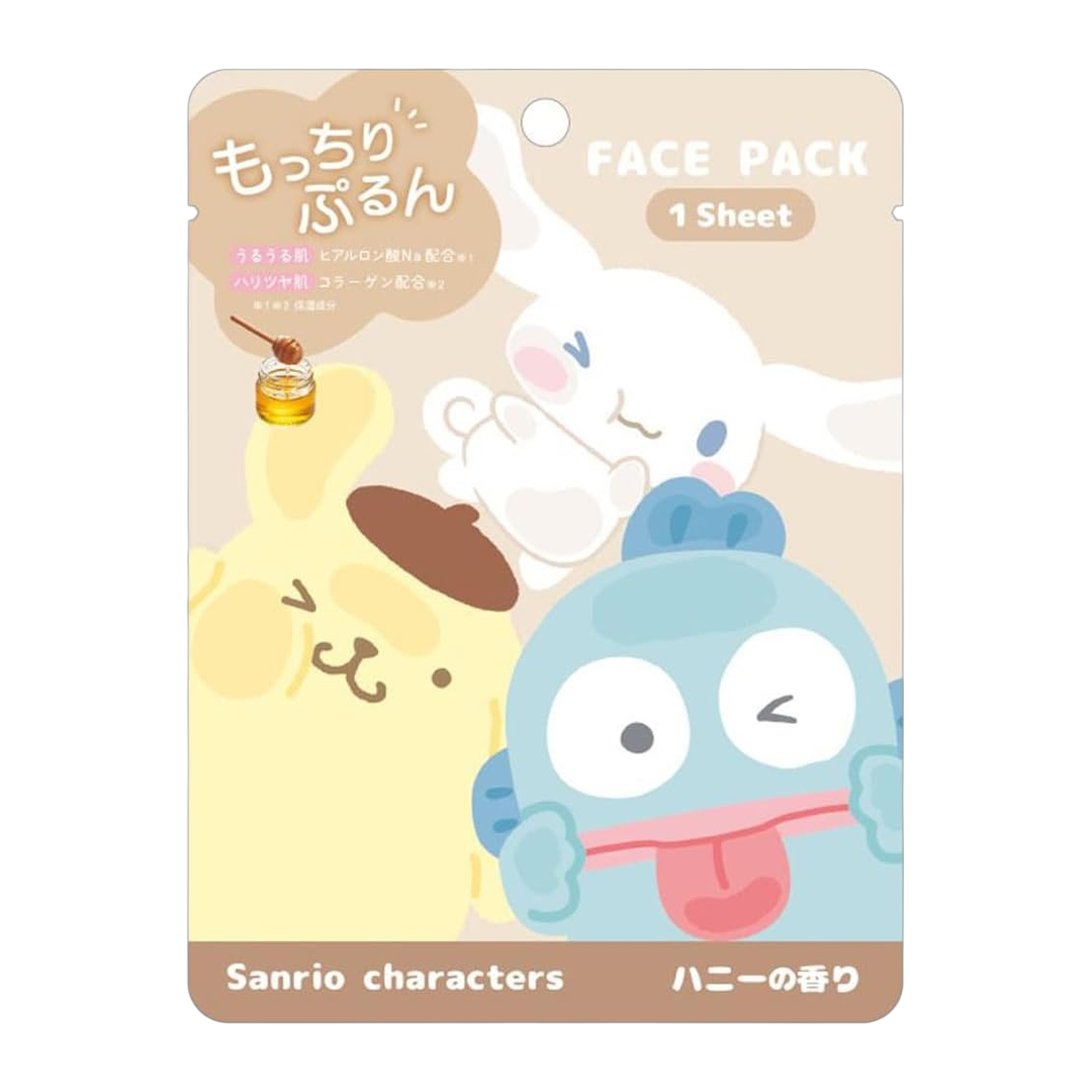 CRUX Mascara Facial 30g