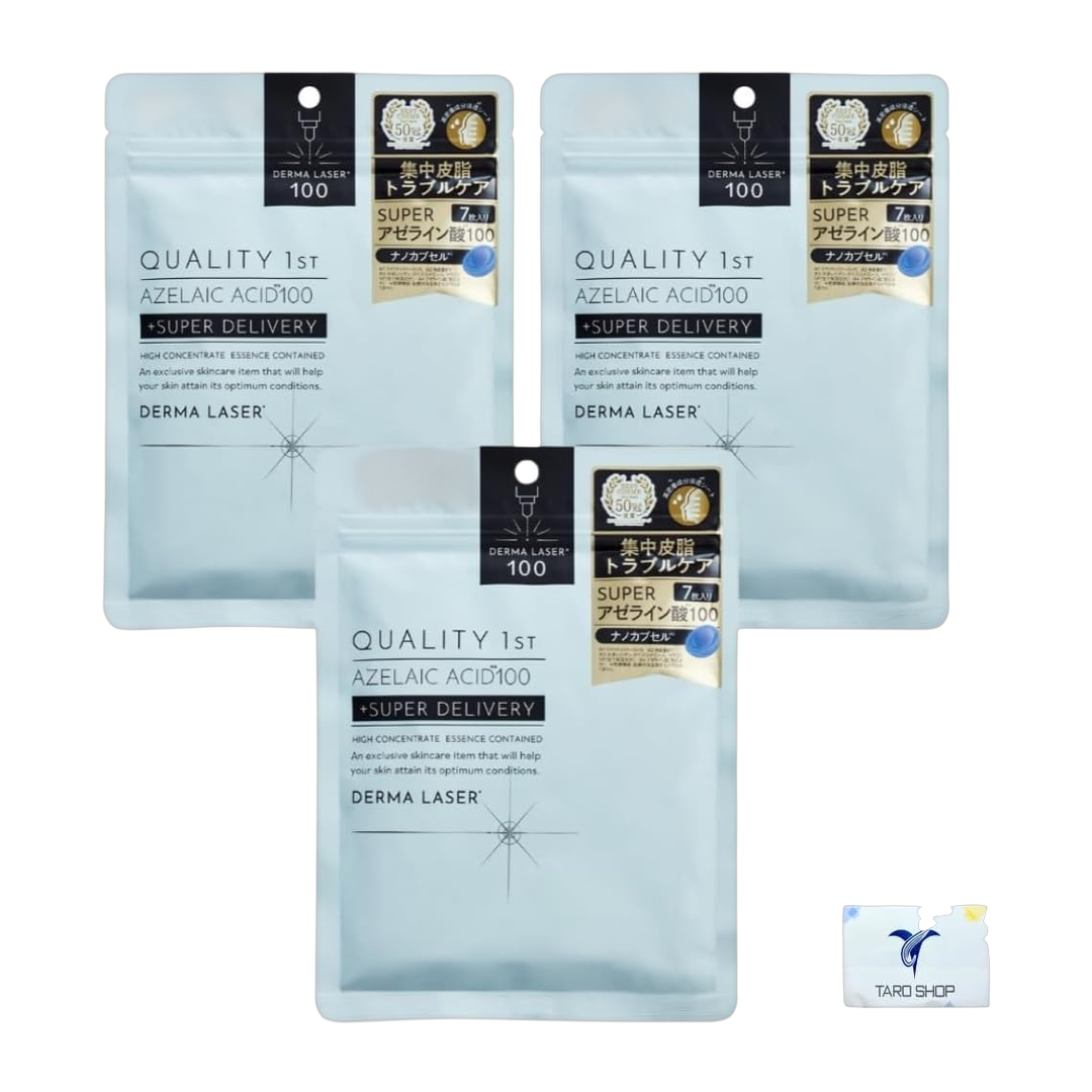 Japan Brand Mascara Facial em Folha 680g