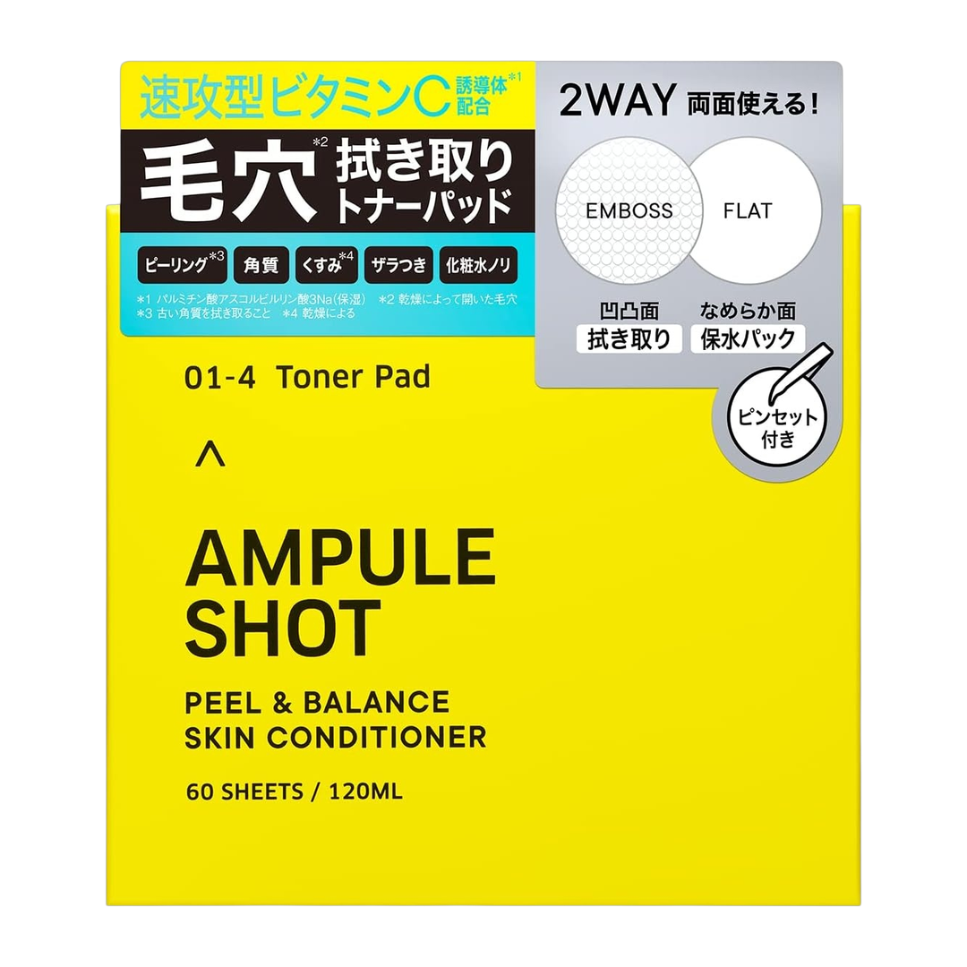 Anpurushotto Locao 270g