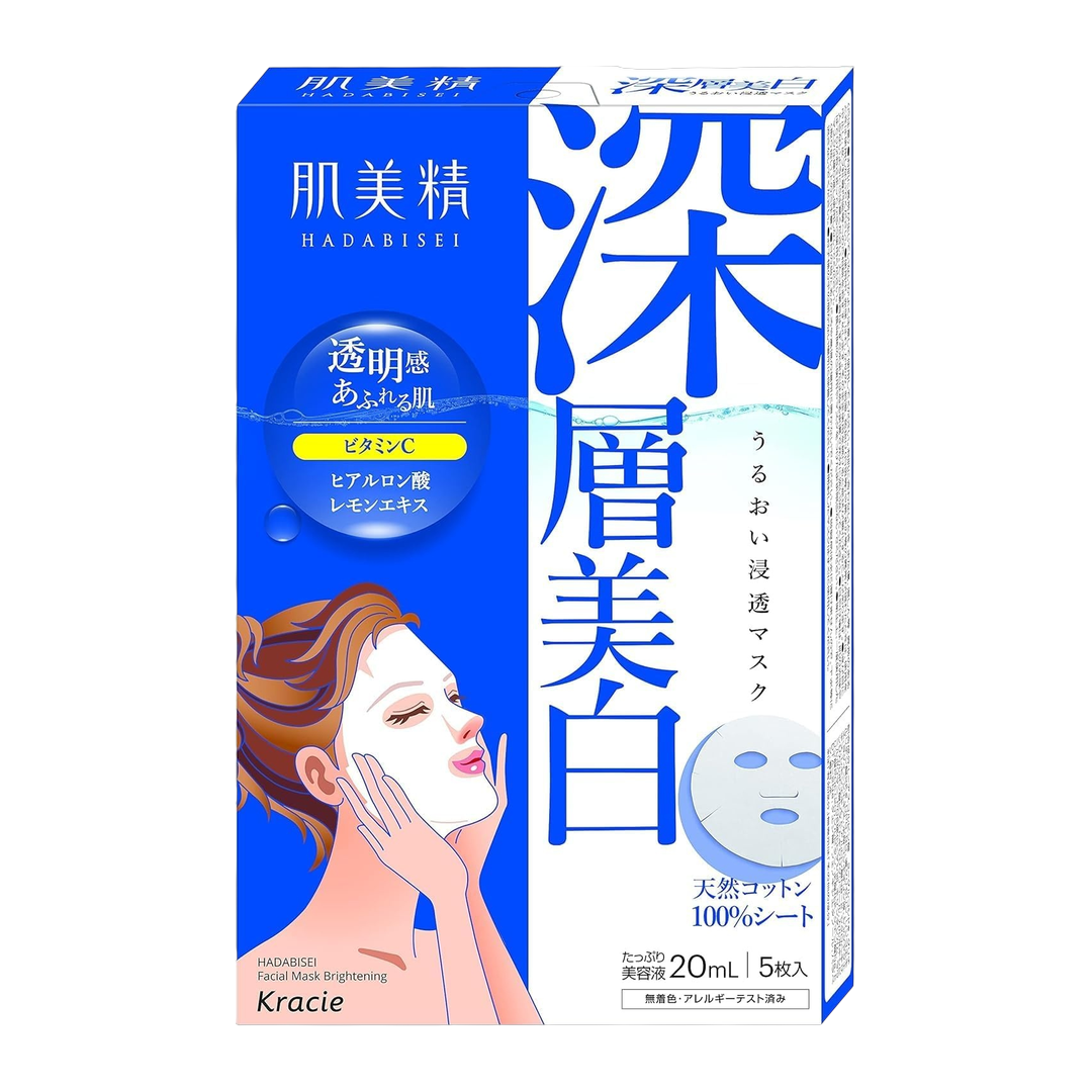 Hadabisei Mascara Facial 450g