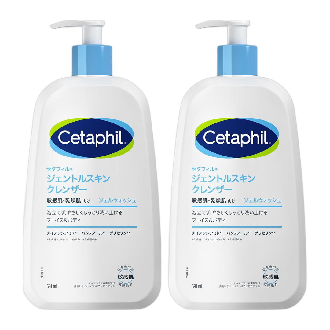 Cetaphil Produto de Beleza
