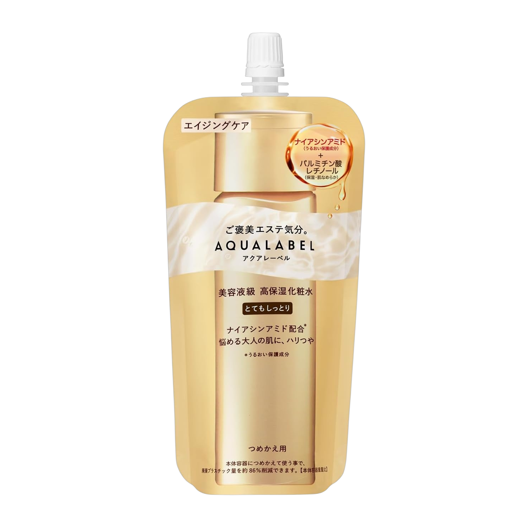 AQUALABEL Locao 150ml