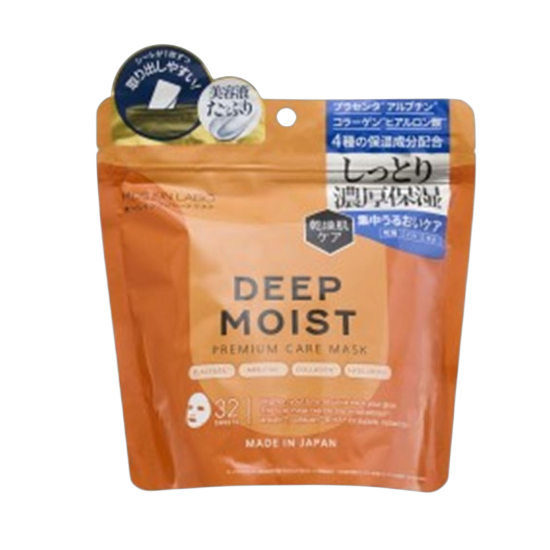 MDSKIN LABO Mascara Facial 460g