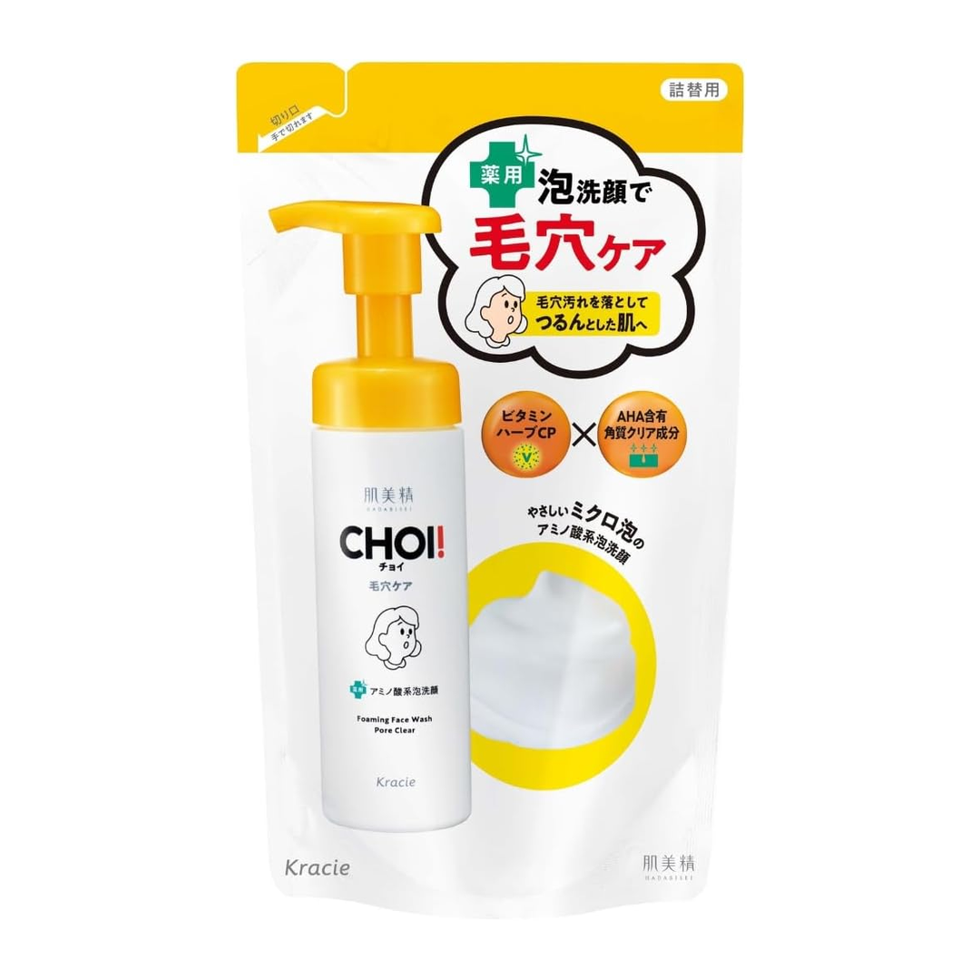 Hadabisei Sabonete Facial em Espuma 140ml