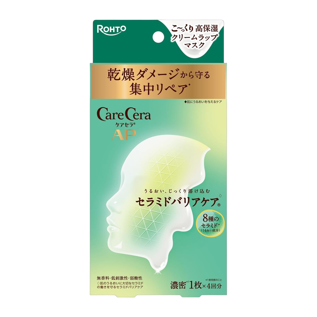 CareCera Creme Hidratante Facial 100g