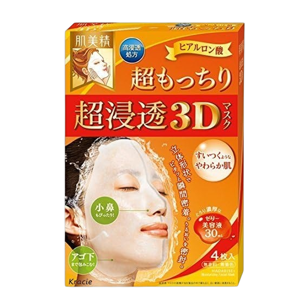 Hadabisei Mascara Facial 500g