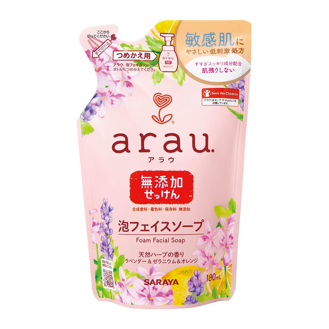 arau. Produto de Beleza