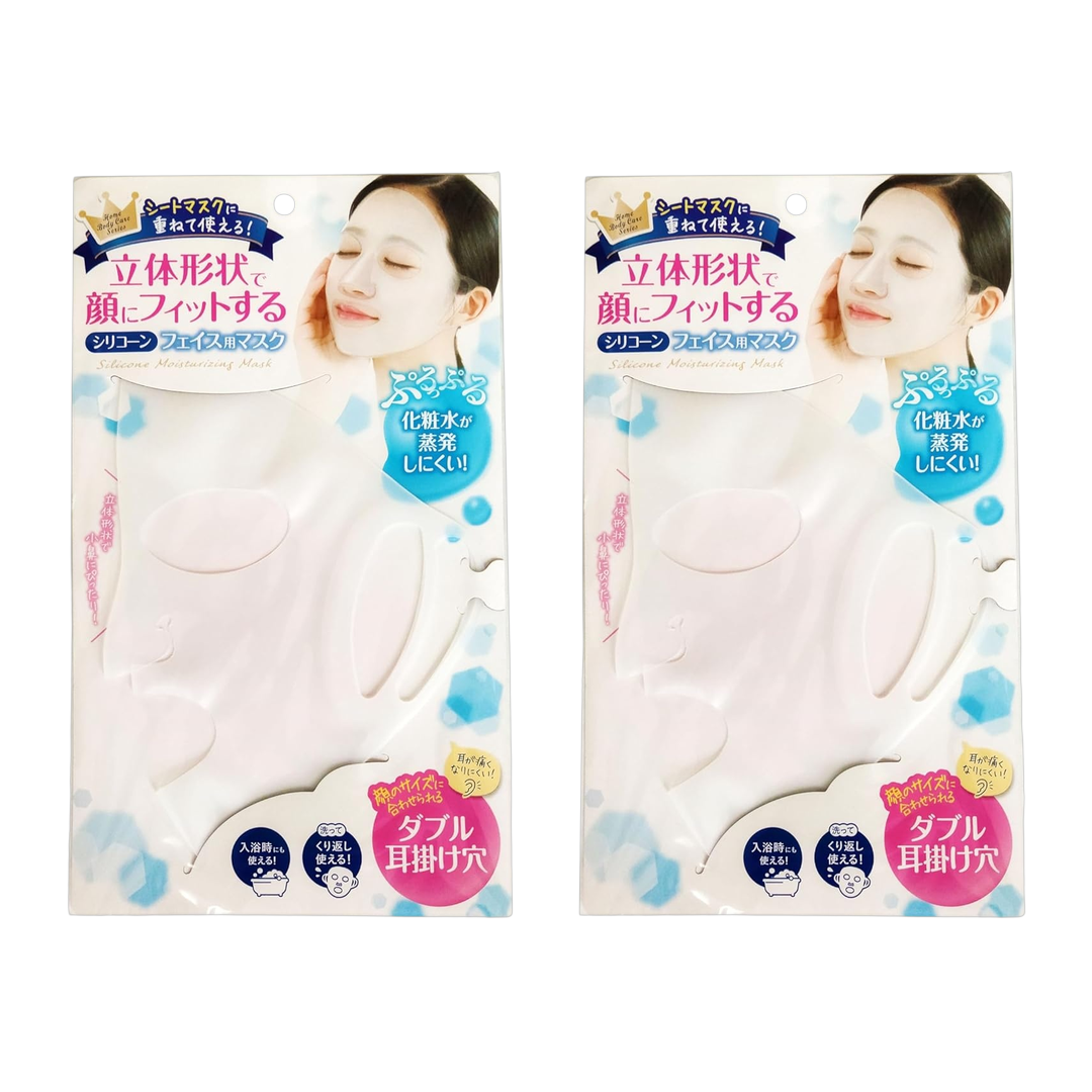 Japan Brand Mascara Facial em Folha 90g