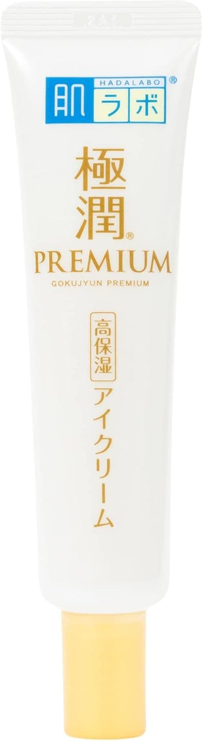 Hada Labo Shirojyun Premium Lotion - Loção Facial Clareadora com Ácido Tranexâmico 170ml