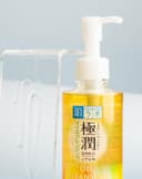 Hada Labo Gokujyun Premium Eye Care - Creme Hidratante para Área dos Olhos 20g — imagem 1
