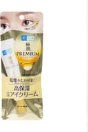 Hada Labo Gokujyun Aging Care Lotion - Loção Anti-Idade com Ácido Hialurônico e Niacinamida 170ml — imagem 1