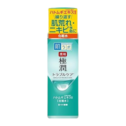 Hada Labo Gokujyun Skin Conditioner Medicinal 170ml - Anti-inflamatório