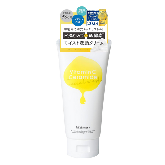 kikimate Sabonete Facial em Espuma 120g