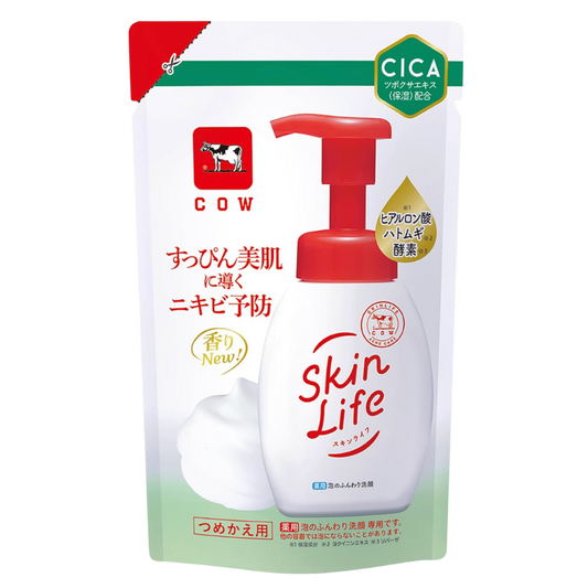 Skin Life Sabonete Facial