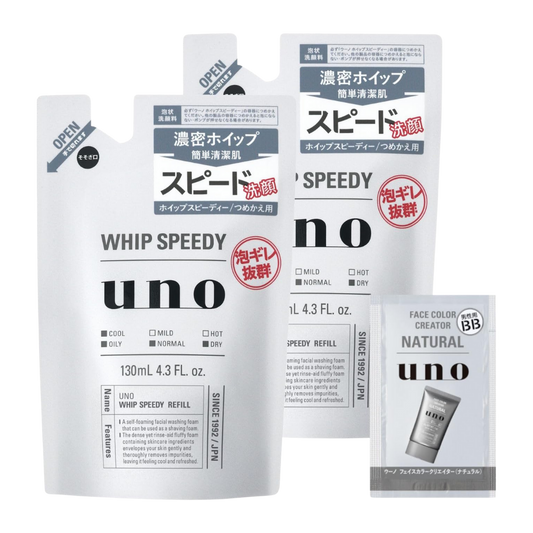 UNO Sabonete Facial 270g