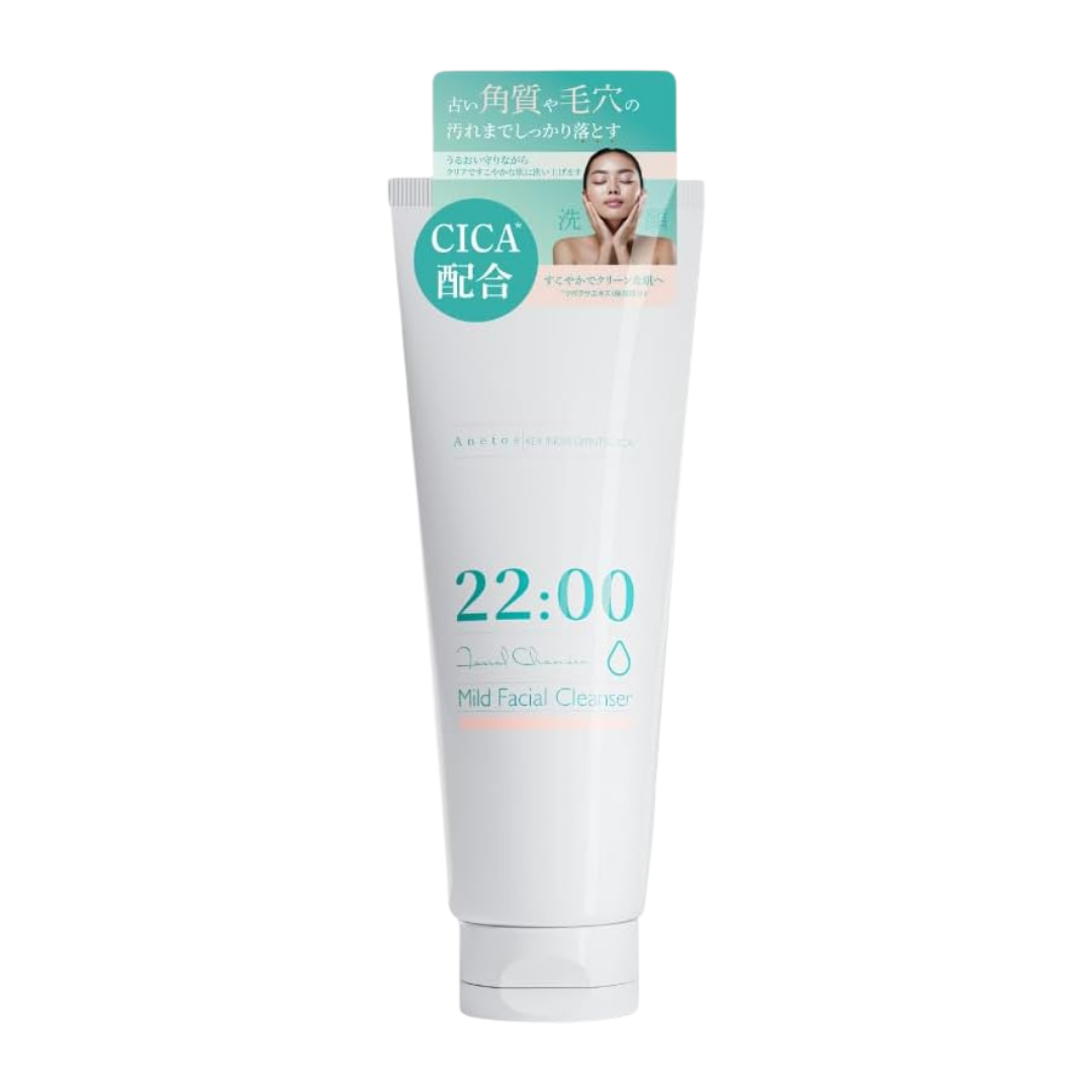 Anetos Demaquilante 300ml