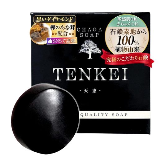 ＦＬＡＳＫＹ＼ｔｏｕｃｈ　ｙｏｕｒ　ｈｅａｒｔ． Produto de Beleza 80g