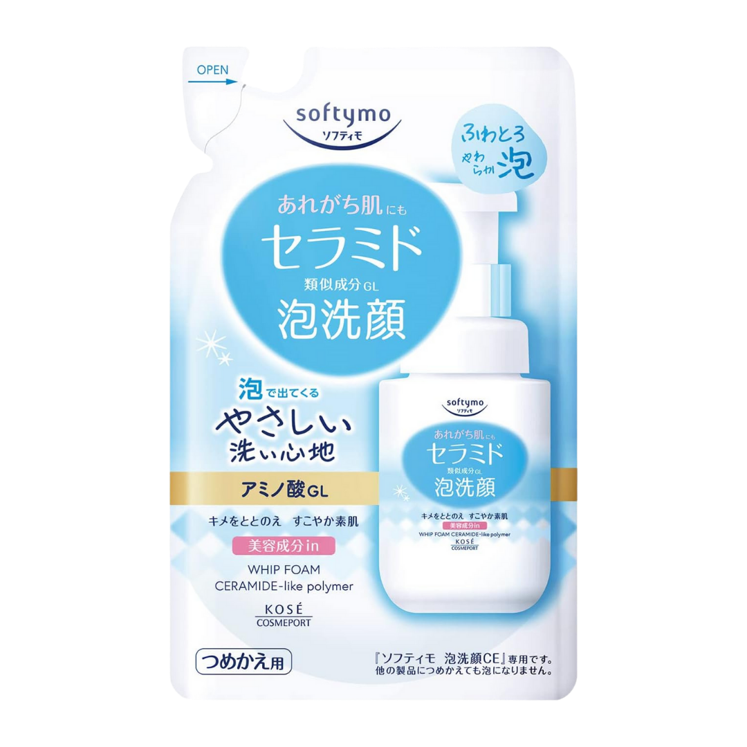 ソフティモ Sabonete Facial em Espuma