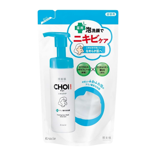 Hadabisei Sabonete Facial em Espuma 140ml