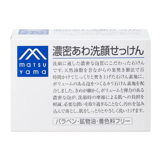 M-mark Sabonete Facial 120g