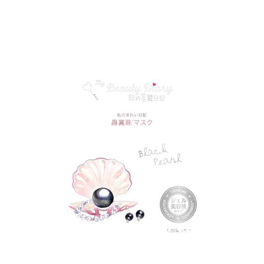 My Beauty Diary Mascara Facial 250g