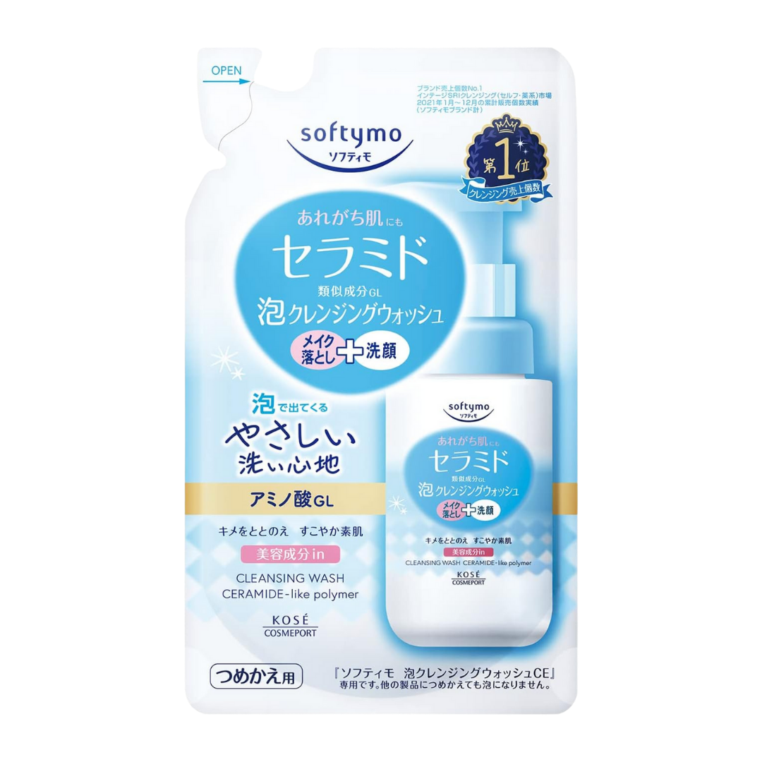 ソフティモ Demaquilante 180ml